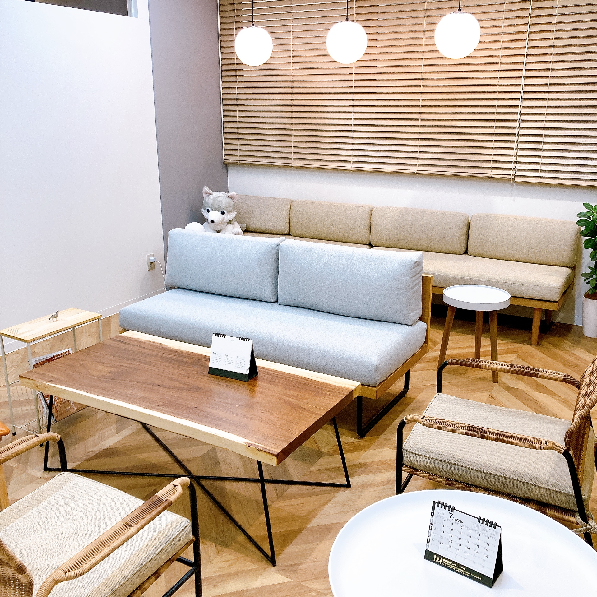 ソファスペース